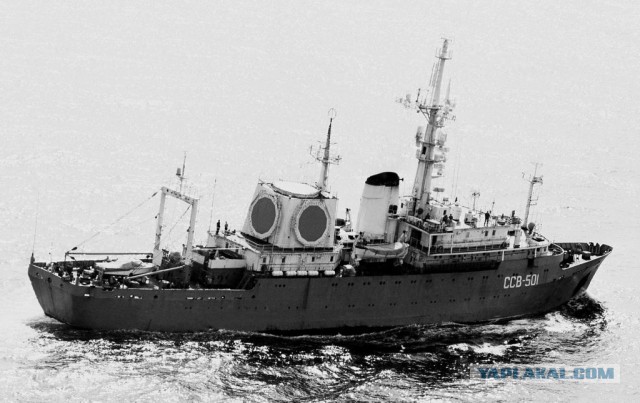 ВМФ СССР