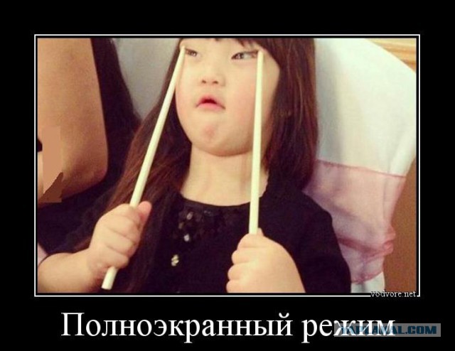 Женщин не жалко..