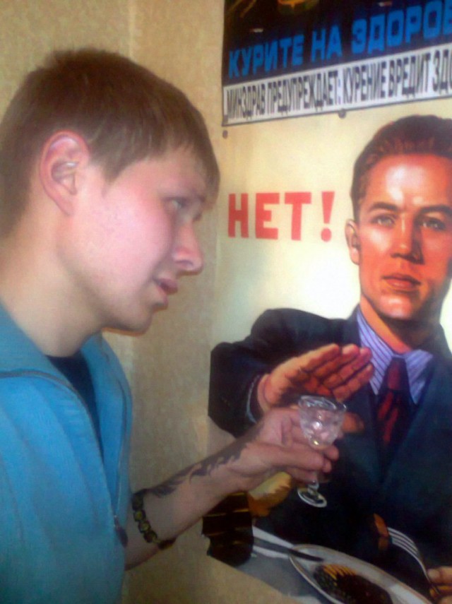 Очередные шедевры из соцсетей