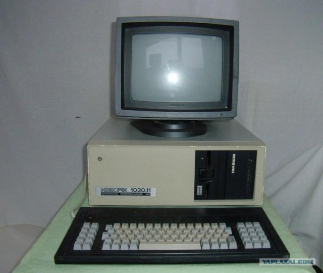 Музей техники Apple
