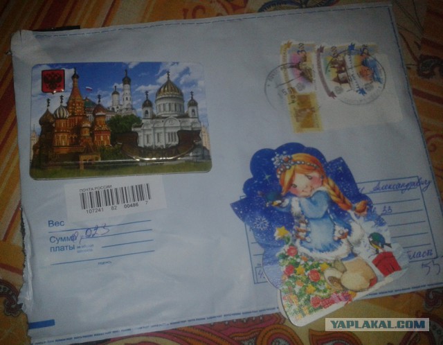 Сувениры всему миру