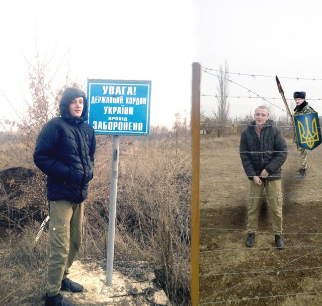 Отфотошопте меня