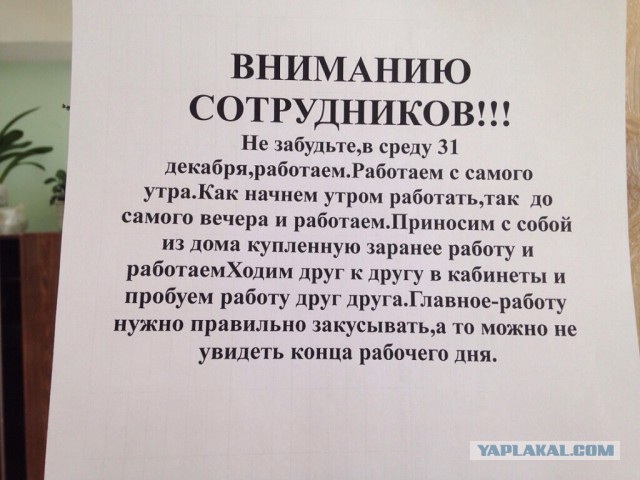 Просто картинки