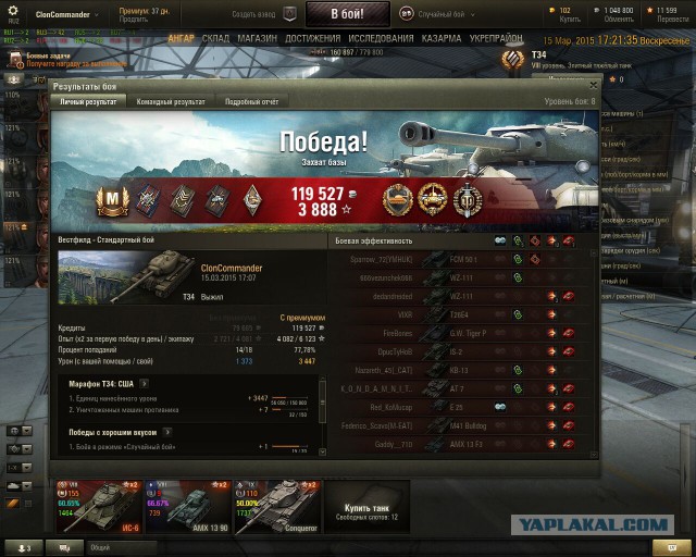 Wargaming 20
