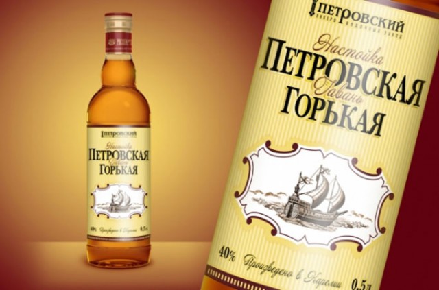 Какие продукты уникальны для Вашего региона?