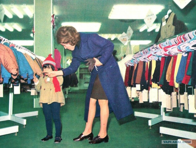 Это вам не мини-бикини