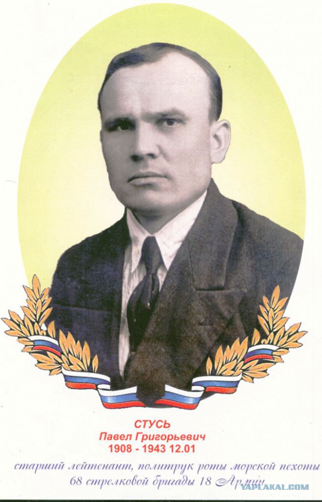 Солдаты Великой Отечественной Войны