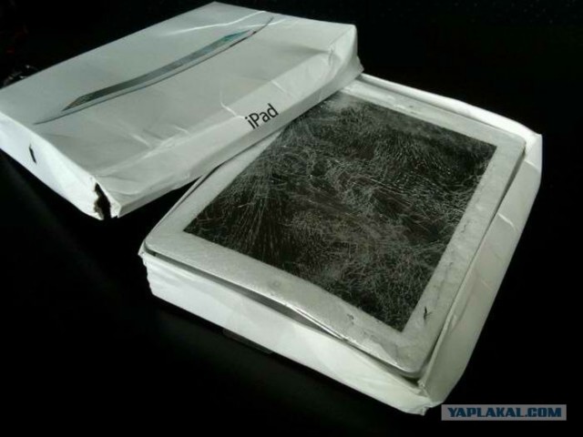 Спасибо тебе "ПочтаРоссии"