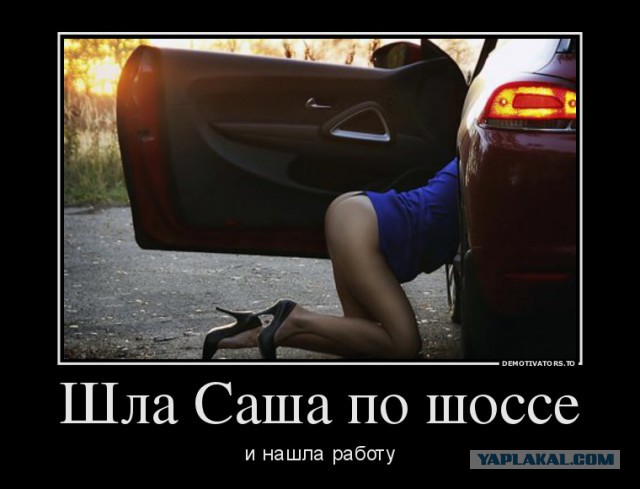 Картинки с буквами -11