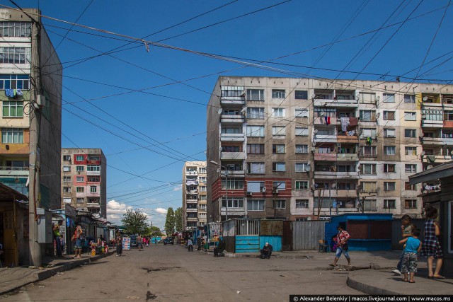 Цыганизация. Самое грязное место в Европе