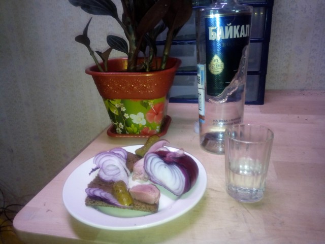 Пятница