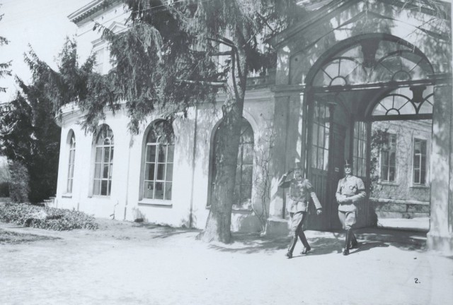 Великая война