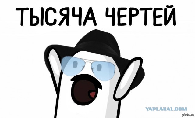 Женская "сборная мира" поздравляет Путина