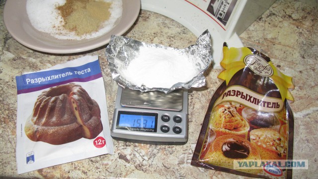 Баварский "мясной хлеб"