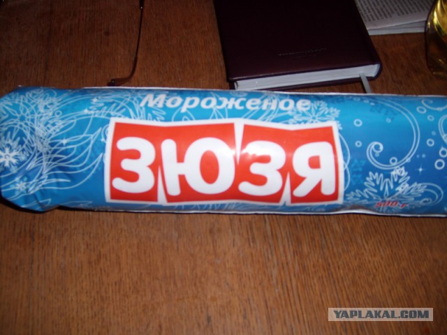 Не очень Смешные картинки