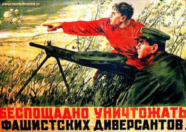 Если будет нужно - я пойду на войну!