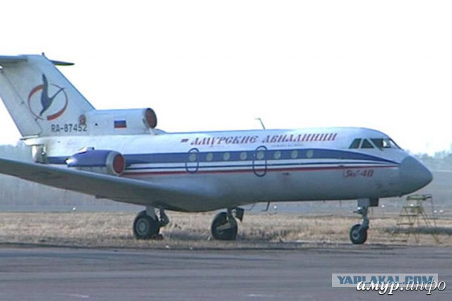 Авиакомпании России, которых уже нет...