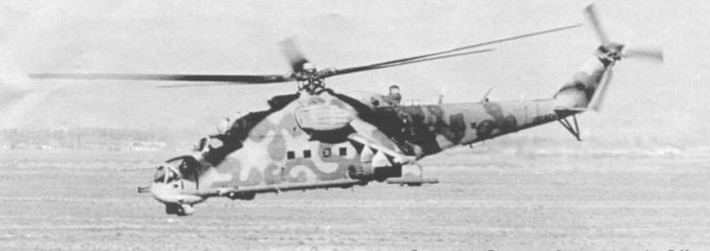 «Вертушки», Афганистана. МИ-24