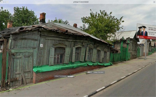 Стрёмный город Ньюбург, штат Нью-Йорк
