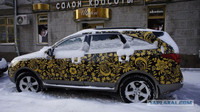 Прикольная  аэрография