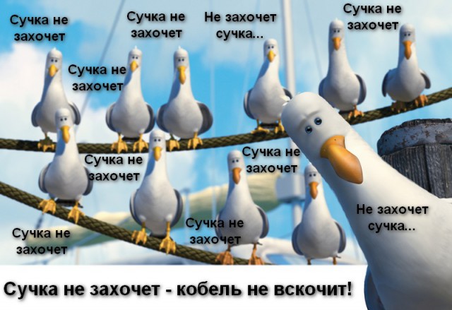 Изменила мужу (16+)