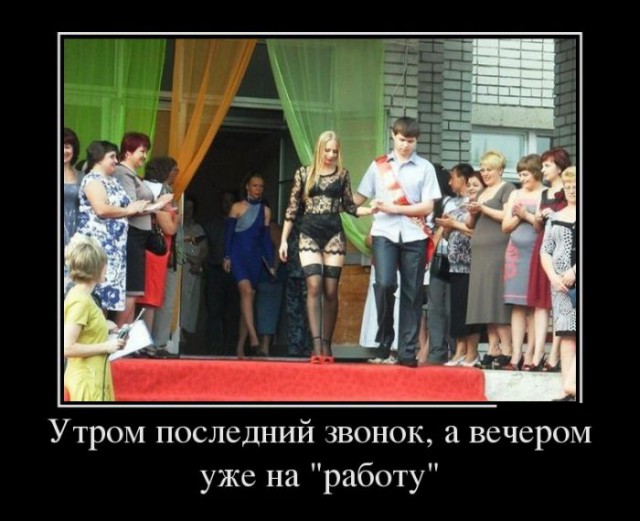 Мария Рябушкина и Ксения Кондратьева...