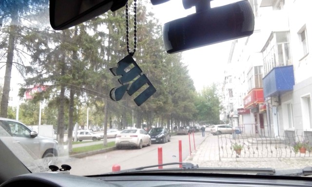 Создание ЯП'а