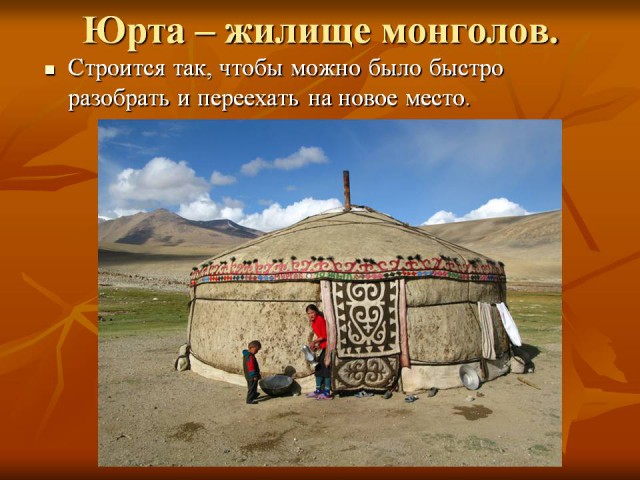 «Вашу дачу сфотографируют с самолета — и заплатите втридорога»