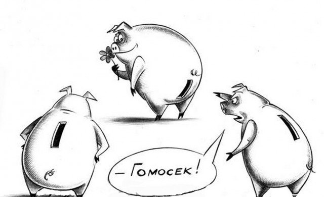 Пост 5 - 54. Карикатурный