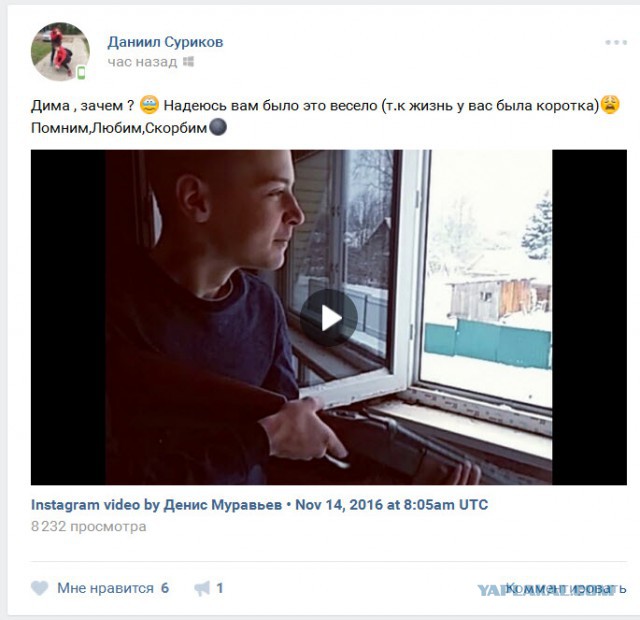 В Псковской области СОБР окружил дом, из которого подростки стреляли по полиции