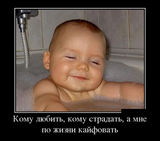 Соцсети - и смех и грех