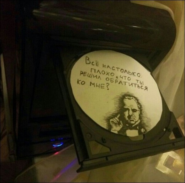 Картинки из инета