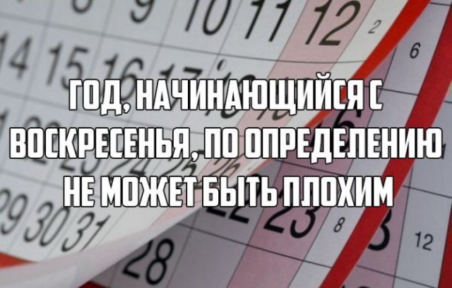 Фото всякое разное