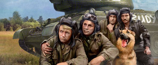 История Шарика