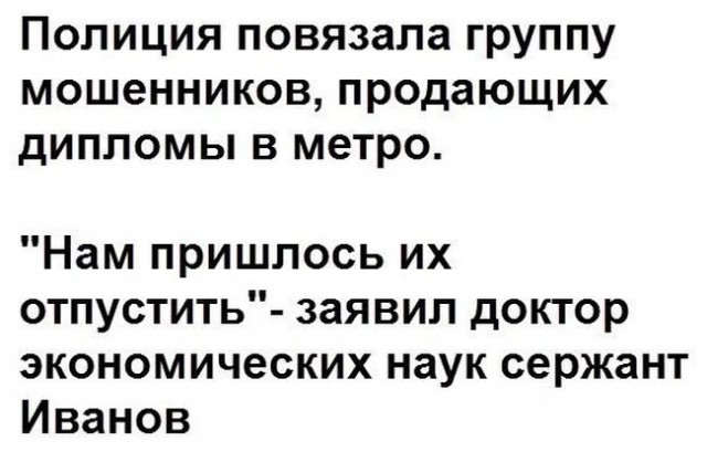 Весёлые и прикольные картинки