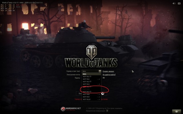Wargaming 44