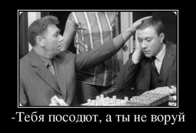 Крылатые фразы отечественного кинематографа 90-х и чуть позже