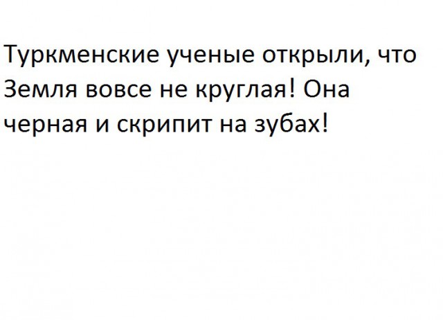 Легкая наркомания одолела внезапно