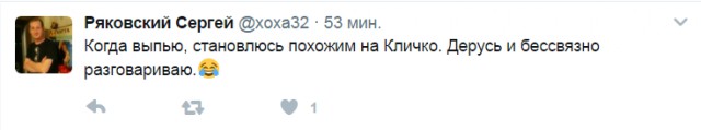 Смешные комментарии из социальных сетей 26.05.2017