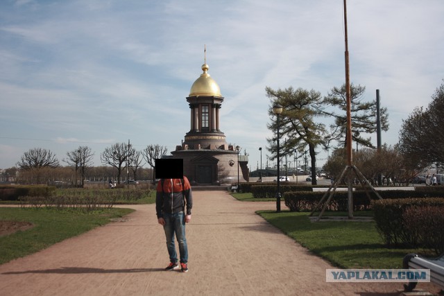 Санкт-Петербург
