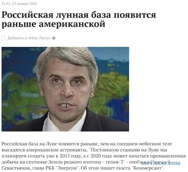 ВМФ РФ построит новый авианосец
