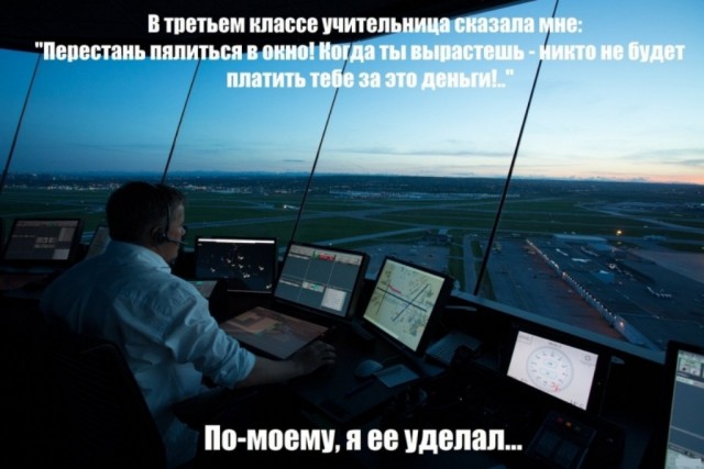 Картинки прикольные 25шт