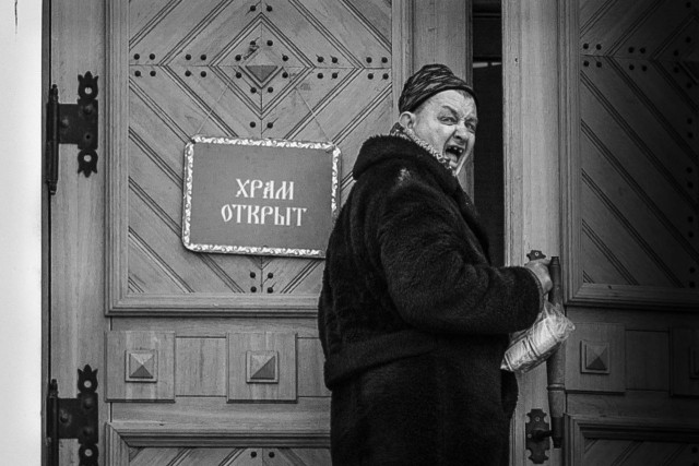 Местами будет не сложно (±16/18)