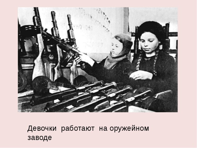 Плотницкий написал заявление об отставке