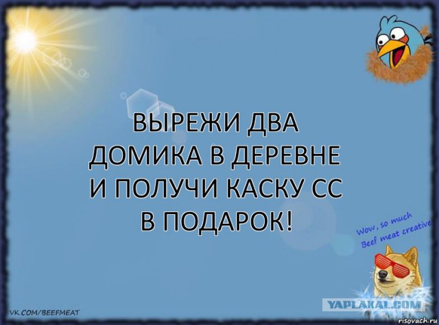 Удачное название книжки для 17-го года