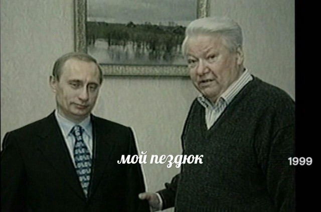 Я устал.. я ухожу