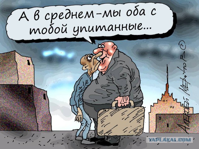 Путин назвал причину бегства водителей из Газпрома 