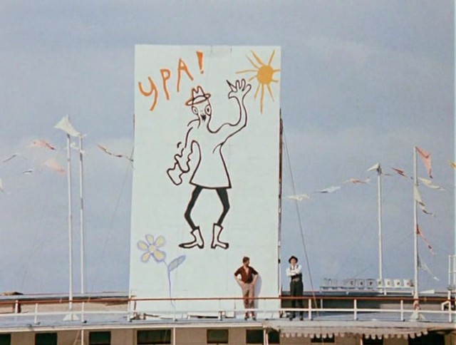 Друзья! я снова, с новой песней с Вами!