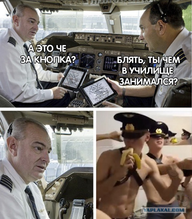 Идиотизм как образ жизни