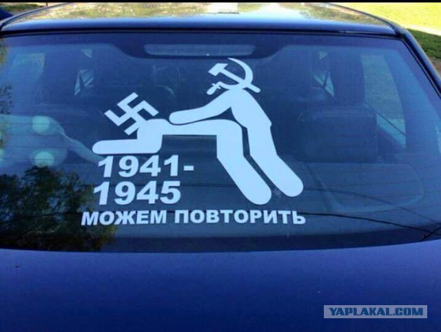 СоЛЖЕницинское пространство